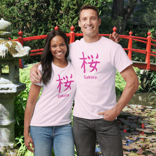T-shirt Sakura ou Kanji de Cerisier Japonais