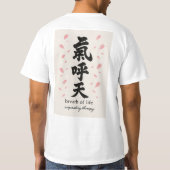T-SHIRT SAKURA RESPIRATOIRE (Dos)