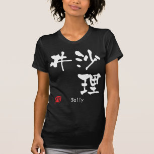 T-shirt Sally