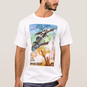 T-shirt Salyut 1981