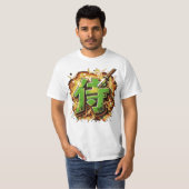 T-shirt Samouraï (Devant entier)