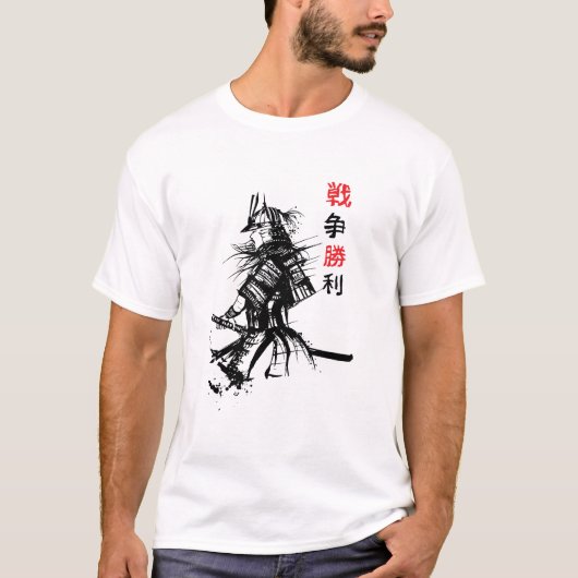 T-shirt Samouraï blindé (Devant)