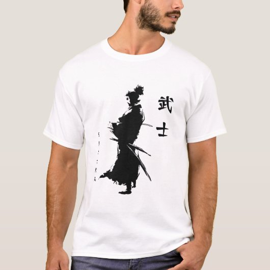 T-shirt Samouraï blindé (Devant)