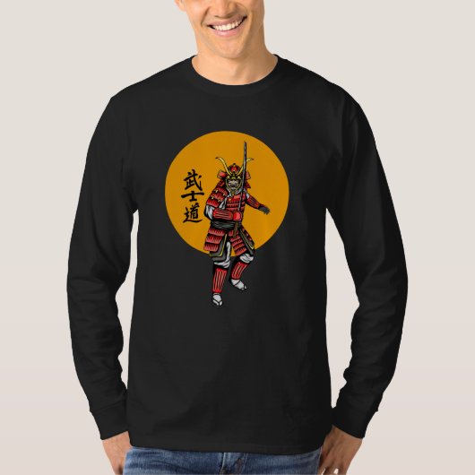 T-shirt Samouraï blindé rétro avec Katana (Devant)