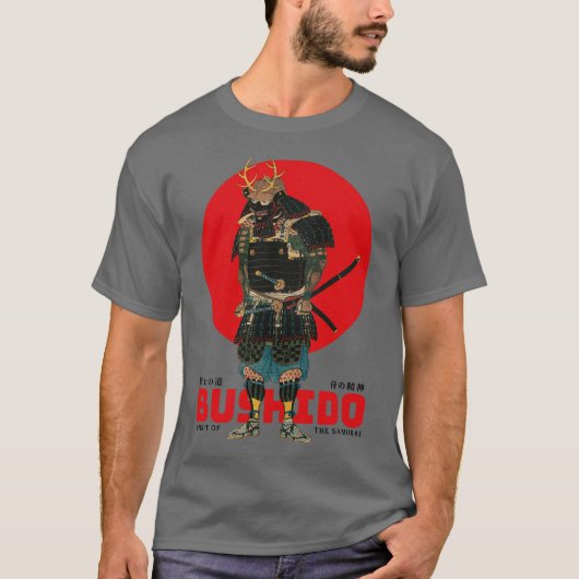 T-shirt Samouraï BUSHIDO Guerrier Japonais (Devant)