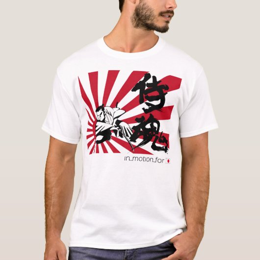 T-shirt samouraï d'âme de 侍魂 (Devant)
