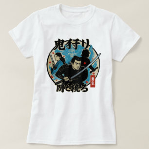 T-shirt Samouraï du Courage - Japonais Kanji Warrior Art