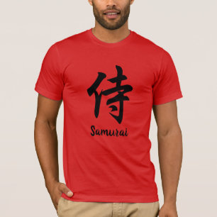 T-Shirt Samouraï Kanji Japonais