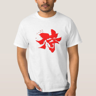 T-shirt Samouraïs