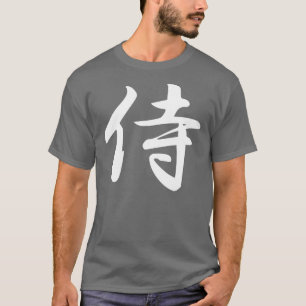 T-shirt Samouraïs dans le kanji japonais