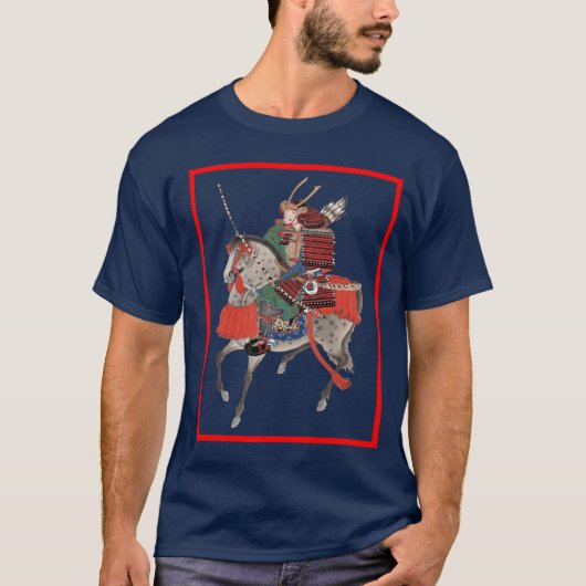 T-shirt samouraïs sur le dos de cheval (Devant)