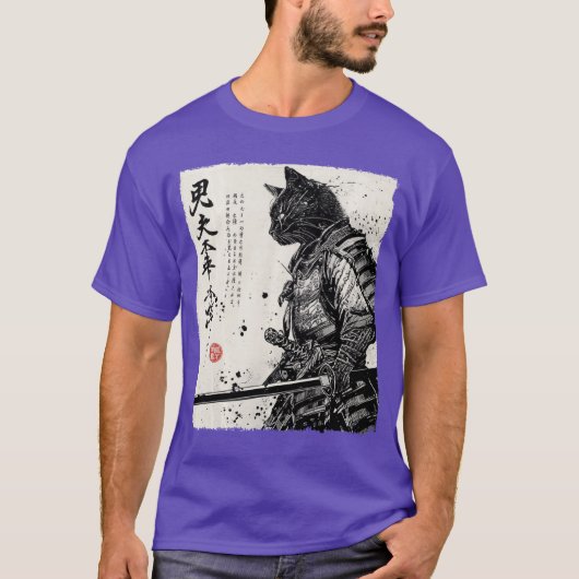 T-shirt Samurai (Devant)