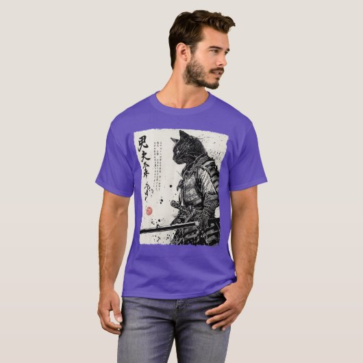T-shirt Samurai (Devant entier)