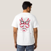 T-shirt samurai (Dos entier)