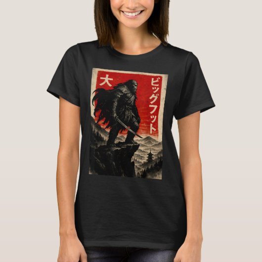 T-shirt Samurai Bigfoot Graphic Tee Japanese Vintage (Devant)