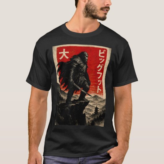T-shirt Samurai Bigfoot Graphic Tee Japanese Vintage  (Devant)