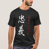 T-shirt Samurai Bushido Code japonais Loyauté Kanji Callig (Devant)