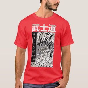 T-shirt Samurai Bushido Cute Belle Cartoon Amusant Art (2