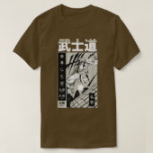 T-shirt Samurai Bushido épée japonais Illustration Toit C (Design devant)