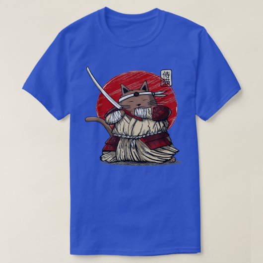 T-shirt Samurai cat (2) (Design devant)