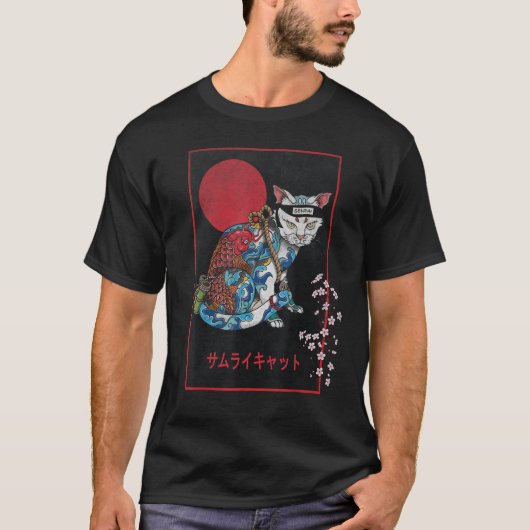 T-shirt Samurai Cat Master Irezumi Ninja Japanese Koi Tatt (Devant)