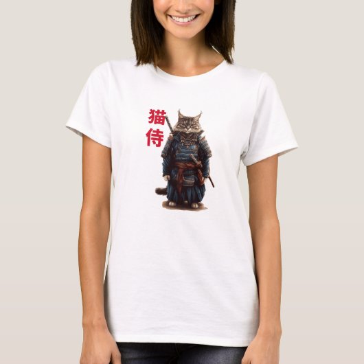 T-shirt Samurai Cat Warrior (Neko Samurai) (Devant)