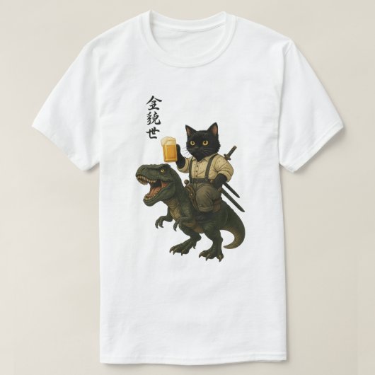 T-shirt Samurai Cat with Beer & T-Rex | Retro Japanese Art (Design devant)