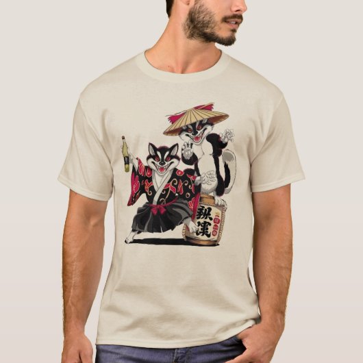 T-shirt Samurai Cats Soirée Sake (Devant)