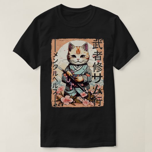 T-shirt Samurai Chat Guerrier Japonais Ninja Kitty Kawaii (Design devant)