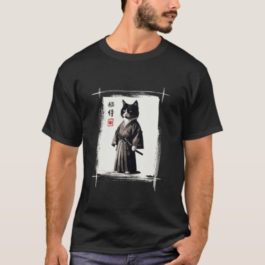 T-shirt Samurai Chat japonais Art Sumi e Novelty Kawaii Fu (Devant)