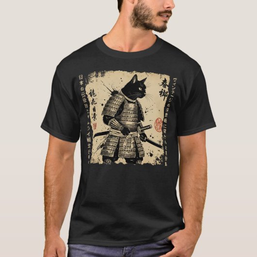 T-shirt Samurai Chat Japonais Chat Guerrier chat animé Jap (Devant)