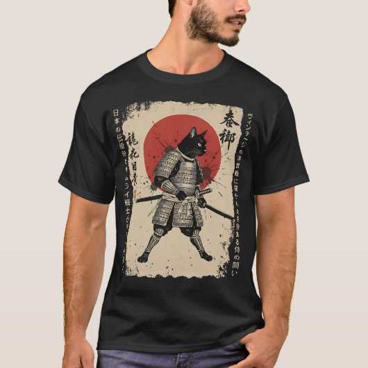 T-shirt Samurai Chat Japonais Chat Guerrier chat animé Jap (Devant)