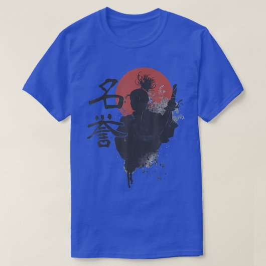 T-shirt Samurai Code guerrier Bushido Japon Kanji Meiyo Ho (Design devant)