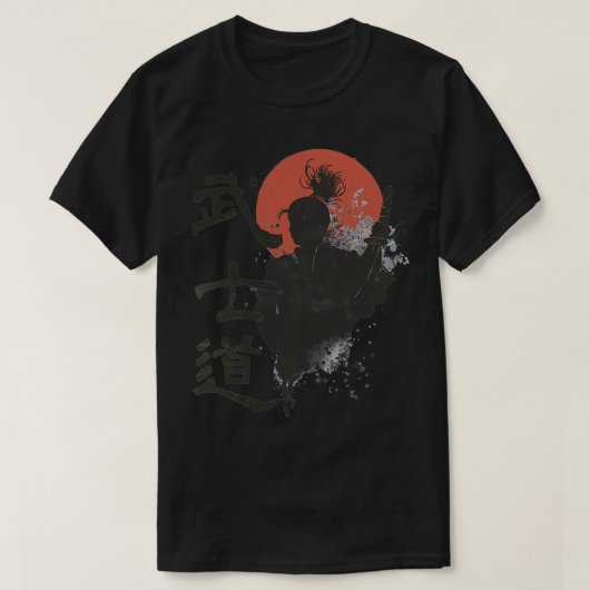 T-shirt Samurai Code guerrier Bushido Japonais Kanji Pullo (Design devant)