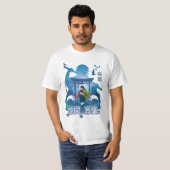T-shirt Samurai d'eau (Devant entier)