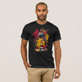 T-shirt Samurai eekhoorn (Voorkant volledig)