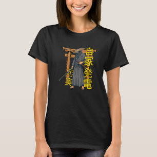 T-shirt Samurai Figurine Force Puissance Loyauté Paix Vint