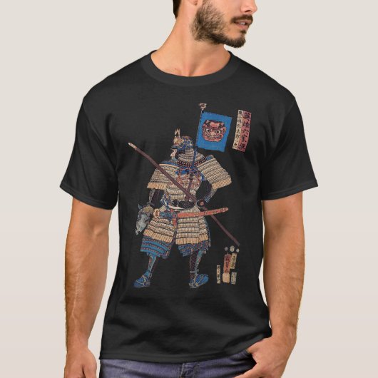T-shirt Samurai Guerrier Histoire japonaise Tradition cult (Devant)