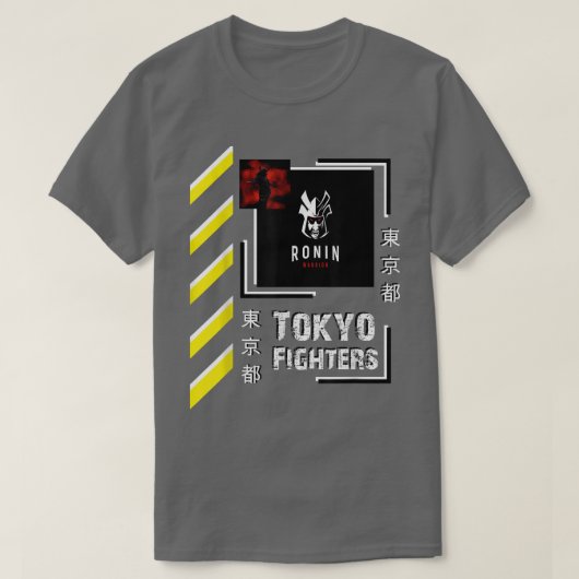 T-shirt Samurai Guerrier Japon Tokyo Combattants Style Clo (Design devant)