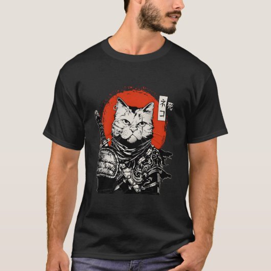 T-shirt Samurai Japanese Cat Bushido Warrior Katana Sword (Devant)
