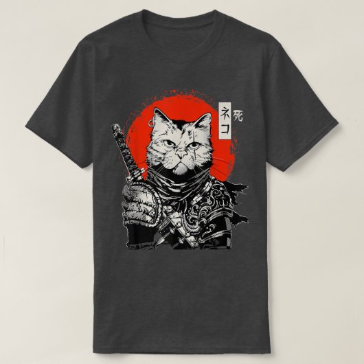 T-shirt Samurai Japonais Chat Bushido Guerrier, épée Katan (Design devant)