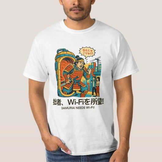 T-shirt Samurai Needs Wi-Fi! (Devant)