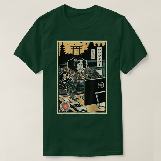 T-shirt Samurai Programmer 2 Computer Science Ukiyoe Japon (Design devant)