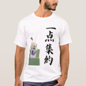 T-shirt SAMURAI SPIRIT /Laser focus (Devant)