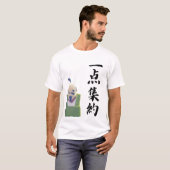 T-shirt SAMURAI SPIRIT /Laser focus (Devant entier)