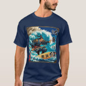 T-SHIRT SAMURAI SURF【波乗り侍】乗右衛門 (Devant)