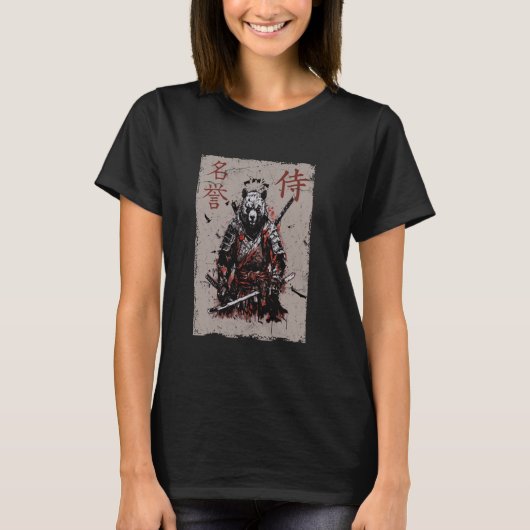 T-shirt Samurai Warrior Bear Graphic, Cool Japanese Art Be (Devant)