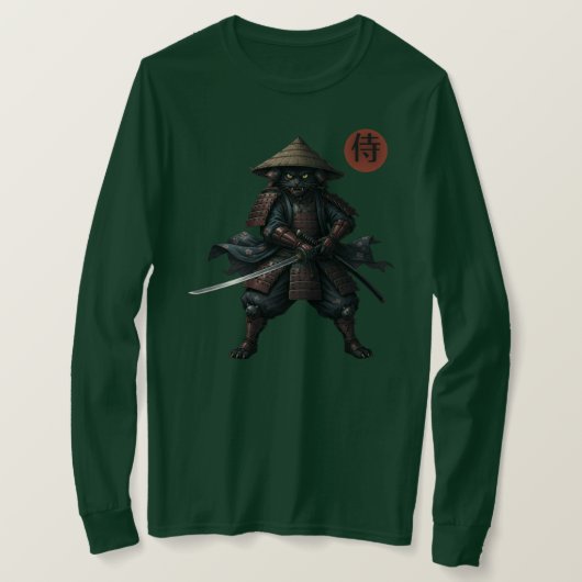 T-shirt Samurai Warrior Cat (Design devant)