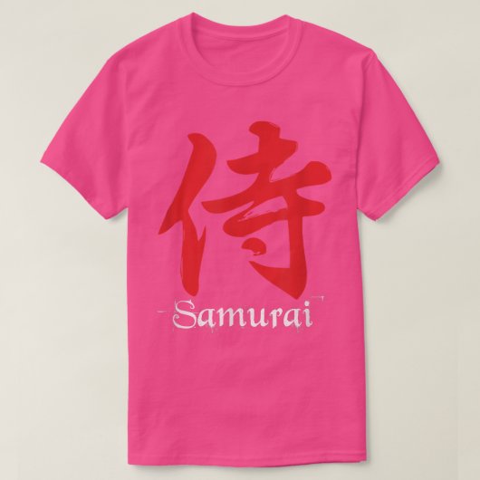 T-shirt Samurai Warrior du Japon Art of Sword Fighting  (Design devant)