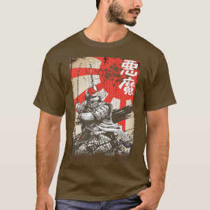 T-shirt Samurai Warrior Japonais Culture Swordsman (2)